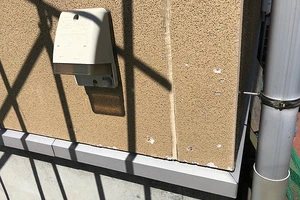 施工前の画像
